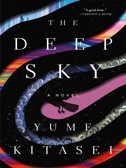 Cover image for The Deep Sky